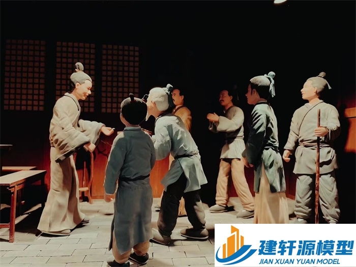 修文喻侃压粮饷军场景