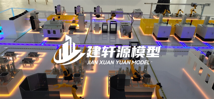 修文工业模型定制