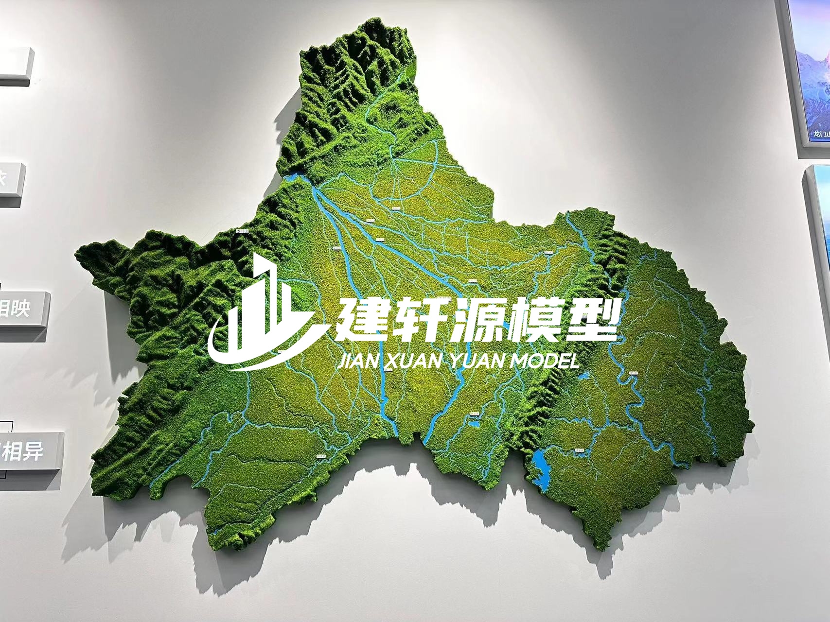 修文地形沙盘壁挂厂家