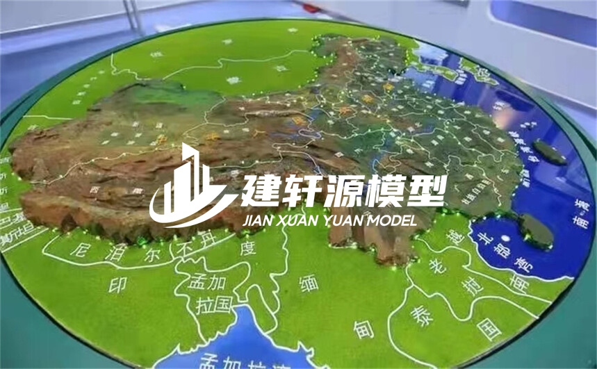 修文地形模型制作